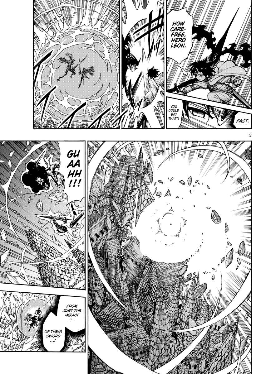 Page 4 Chapter 27 Memesis