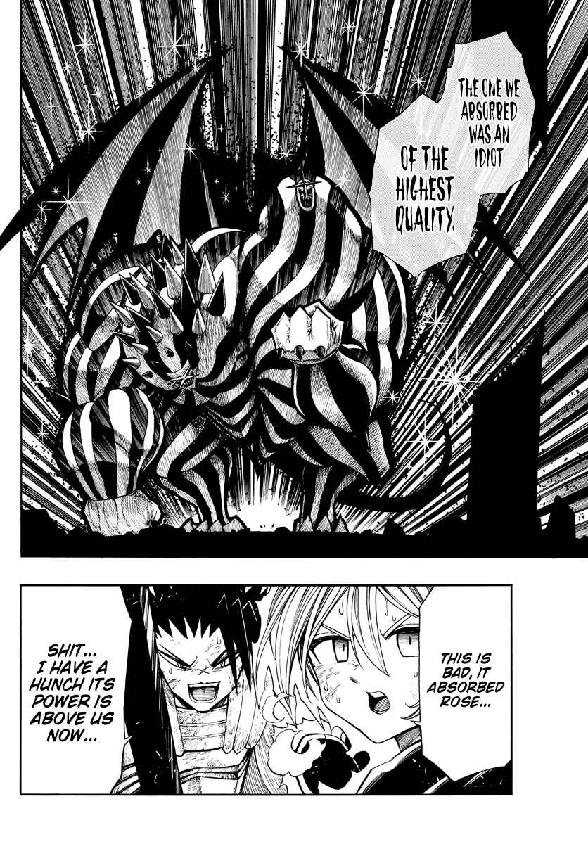 Page 13 Chapter 11 Memesis