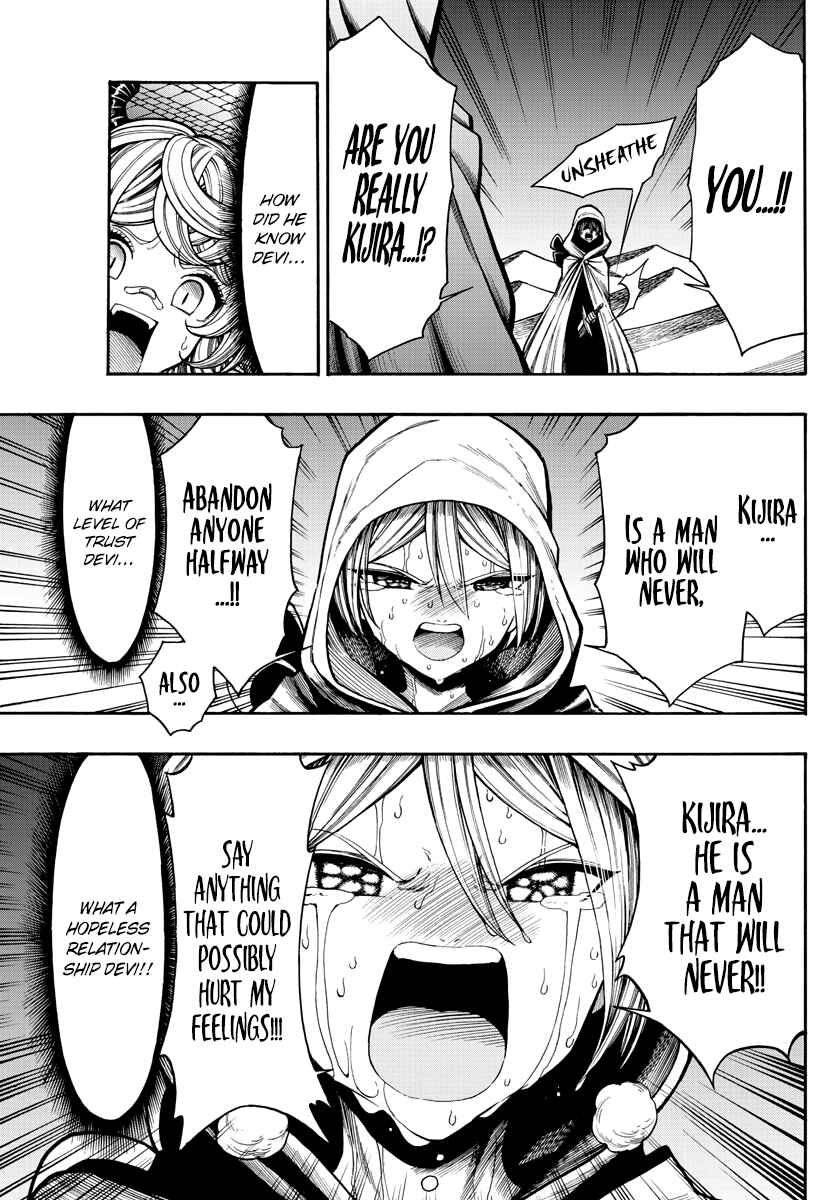 Page 10 Chapter 18 Memesis