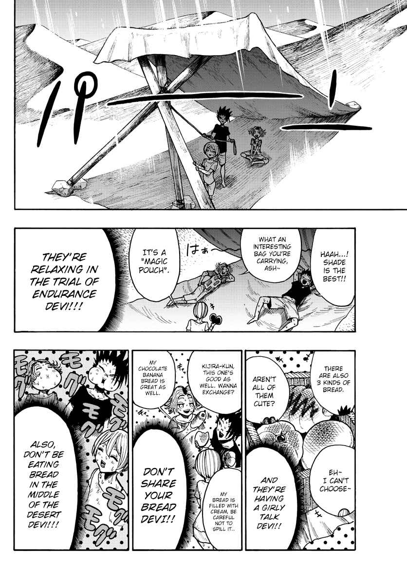 Page 5 Chapter 18 Memesis