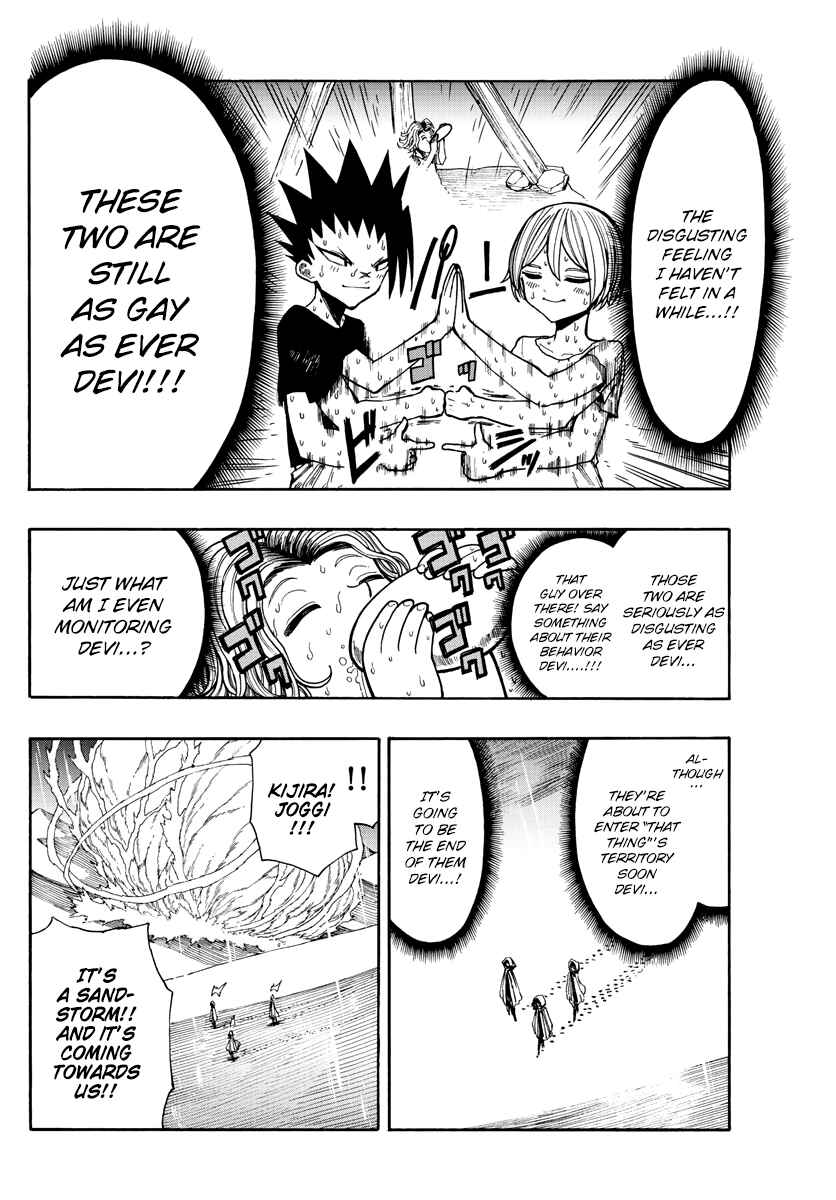 Page 7 Chapter 18 Memesis