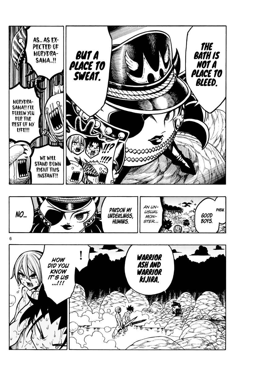 Page 7 Chapter 34 Memesis