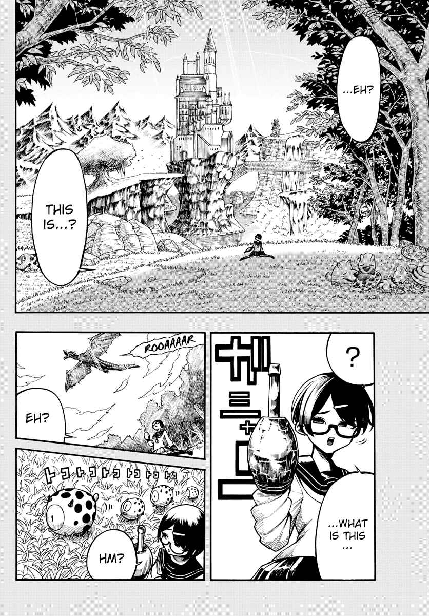 Page 5 Chapter 21 Memesis