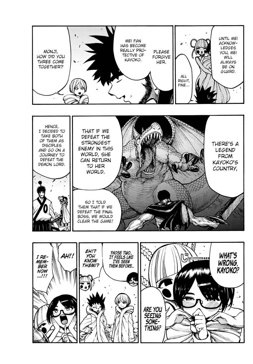 Page 8 Chapter 21 Memesis