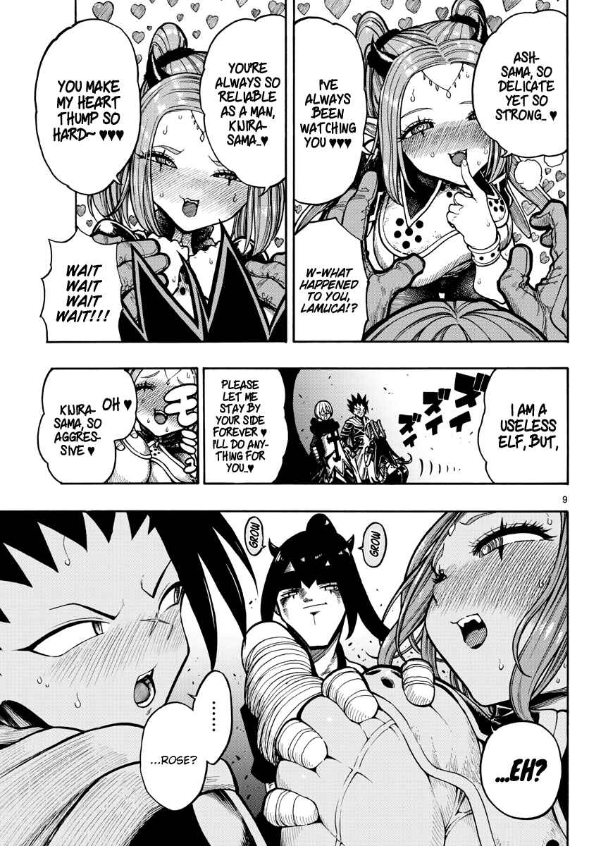 Page 10 Chapter 22 Memesis