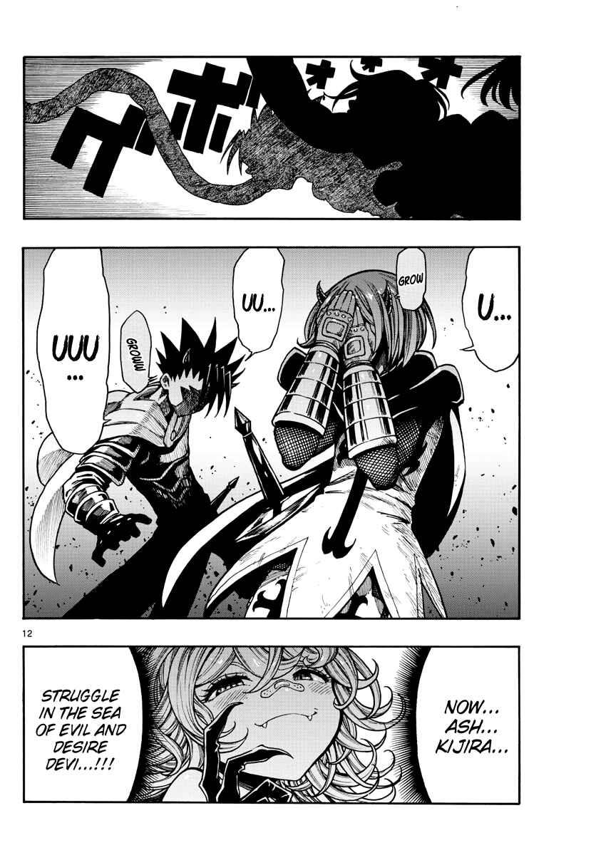 Page 13 Chapter 22 Memesis