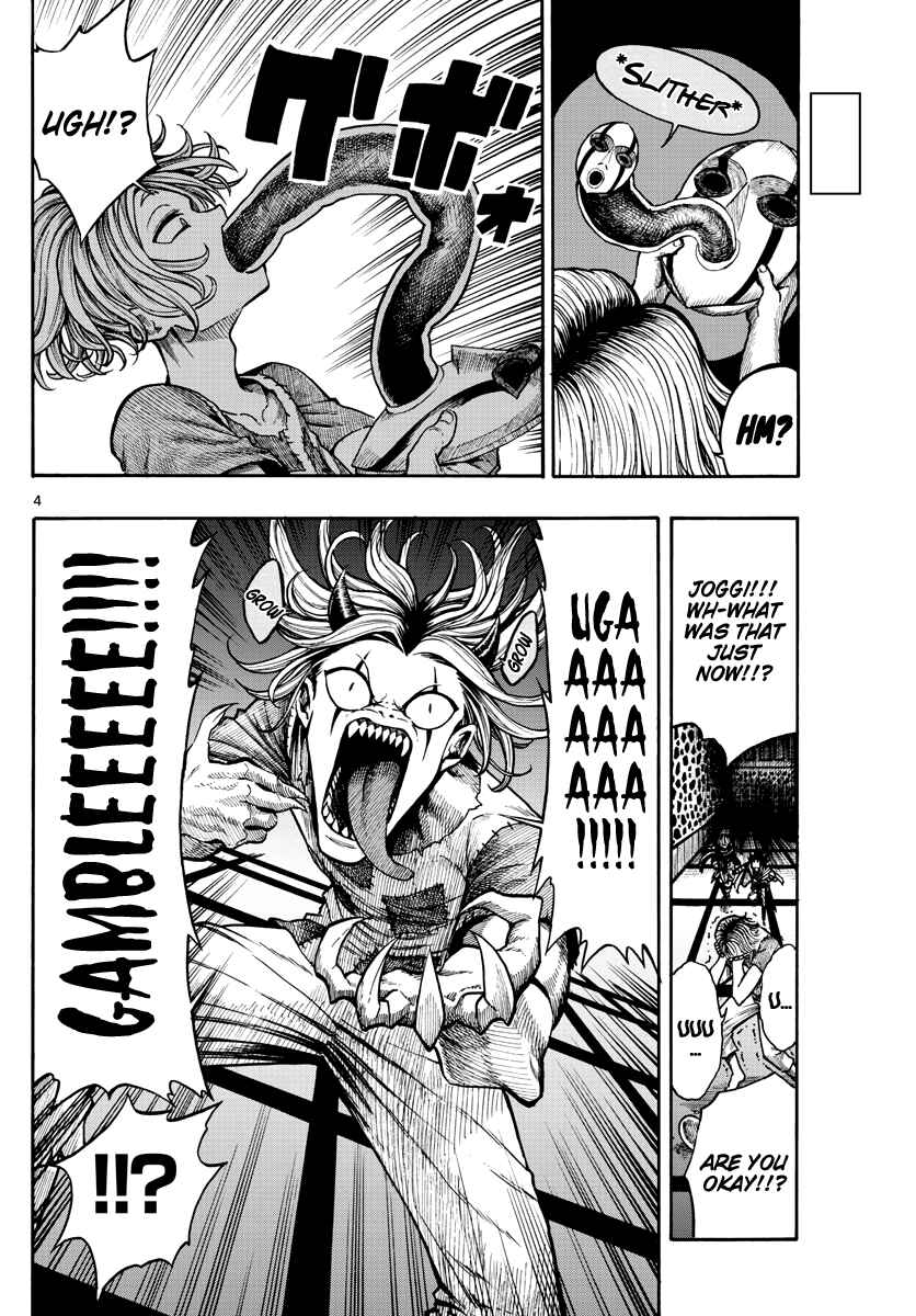 Page 5 Chapter 22 Memesis