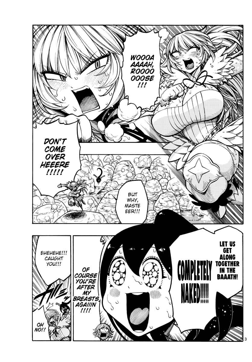 Page 4 Chapter 33 Memesis