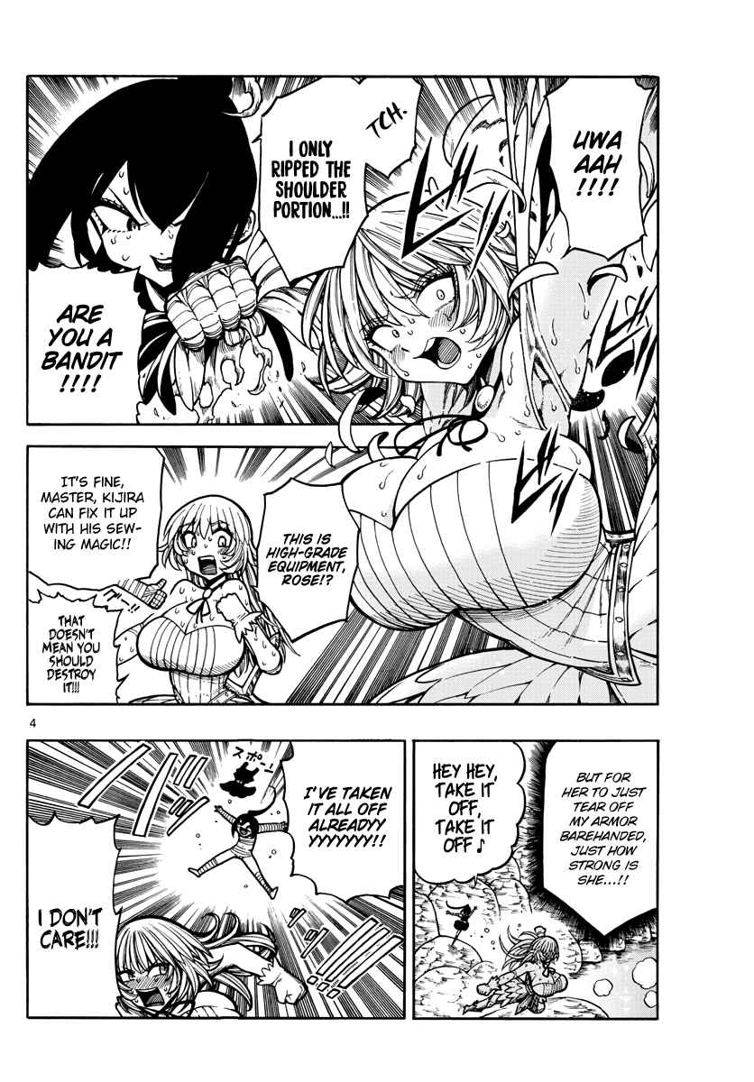 Page 5 Chapter 33 Memesis