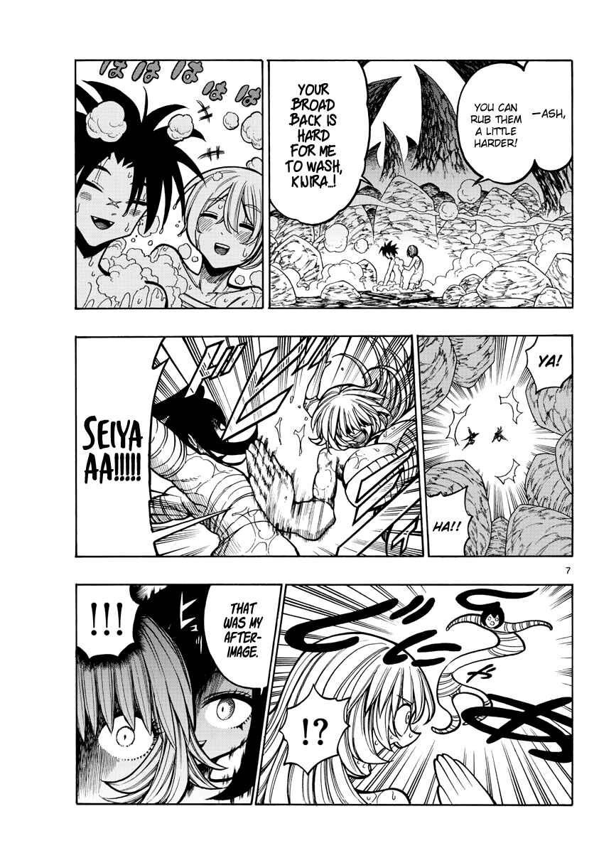 Page 8 Chapter 33 Memesis