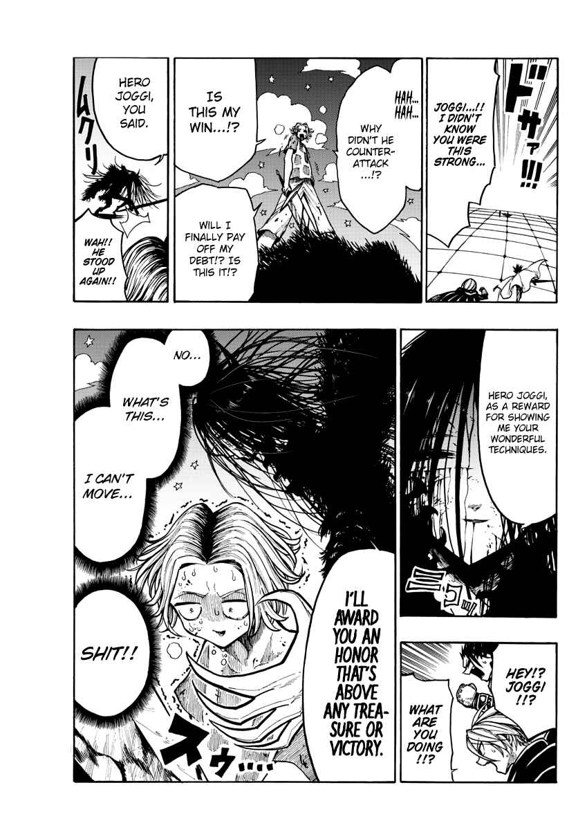 Page 13 Chapter 24 Memesis