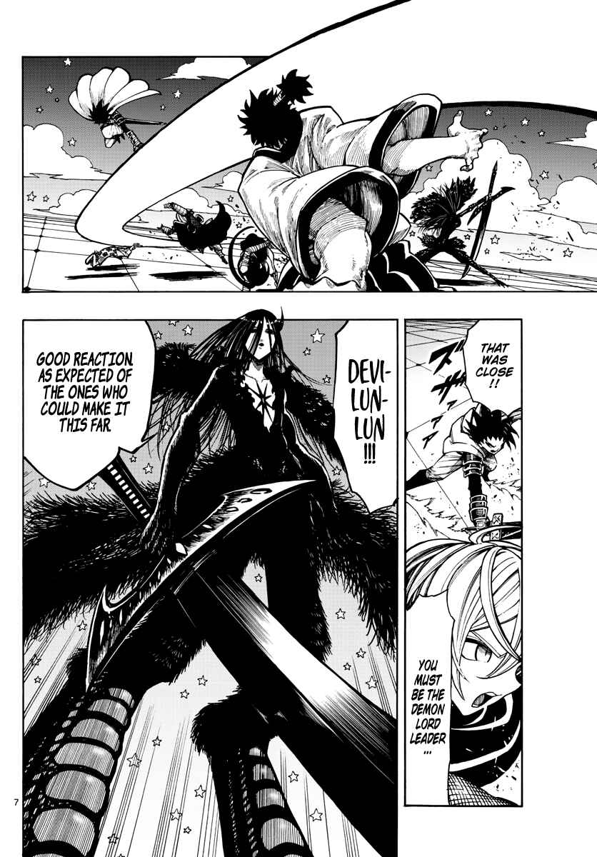 Page 8 Chapter 24 Memesis