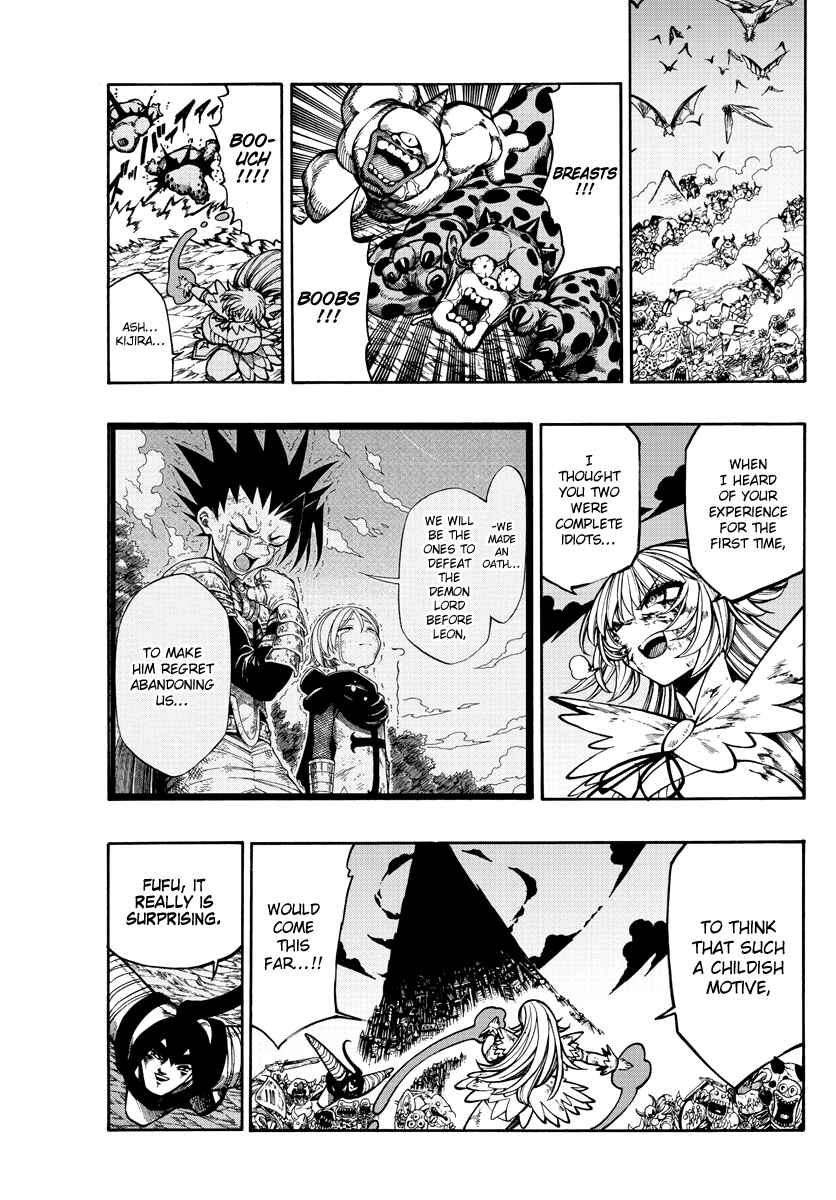 Page 1 Chapter 43 Memesis