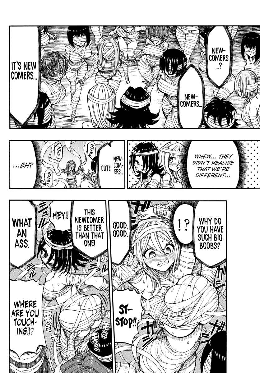Page 5 Chapter 9 Memesis