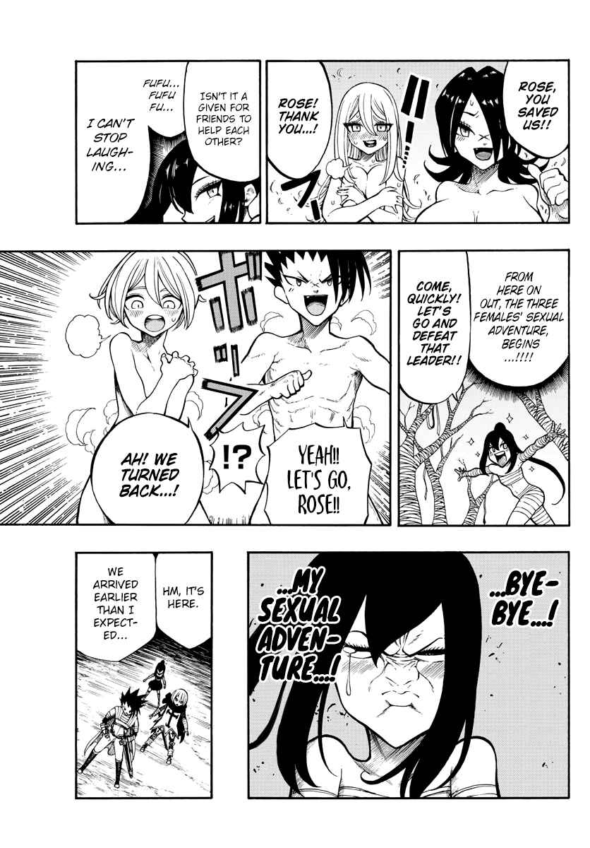 Page 8 Chapter 9 Memesis