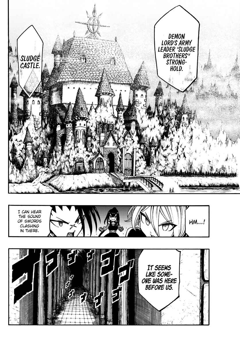 Page 9 Chapter 9 Memesis
