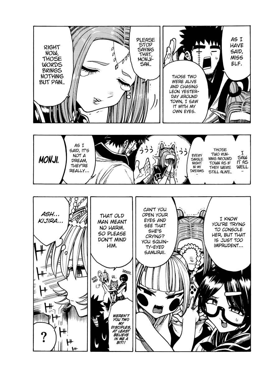 Page 4 Chapter 30 Memesis