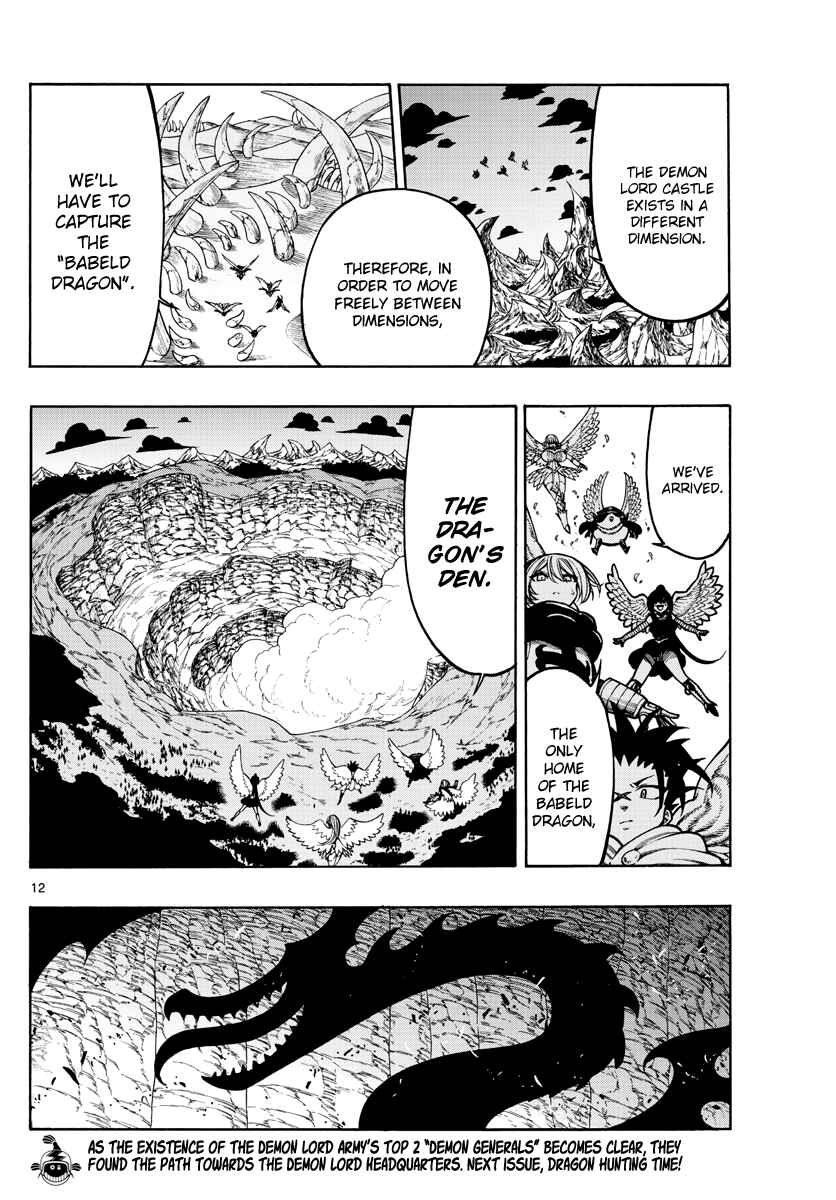 Page 12 Chapter 36 Memesis