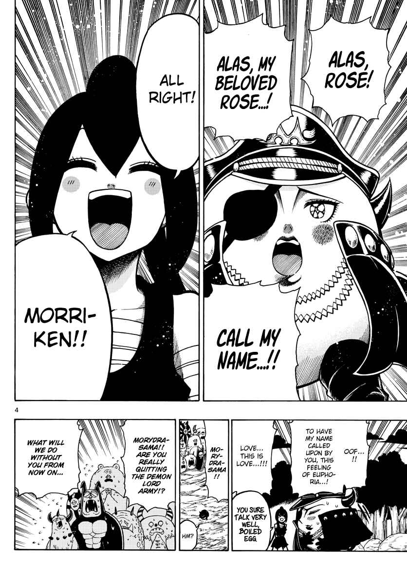 Page 5 Chapter 36 Memesis