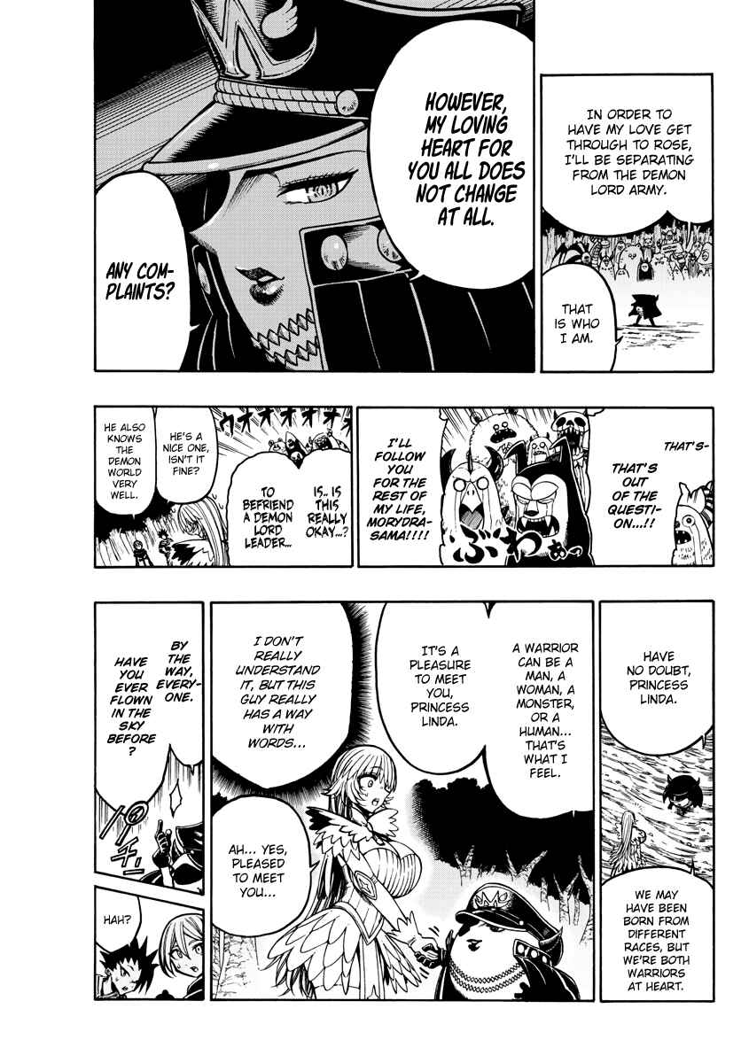 Page 6 Chapter 36 Memesis