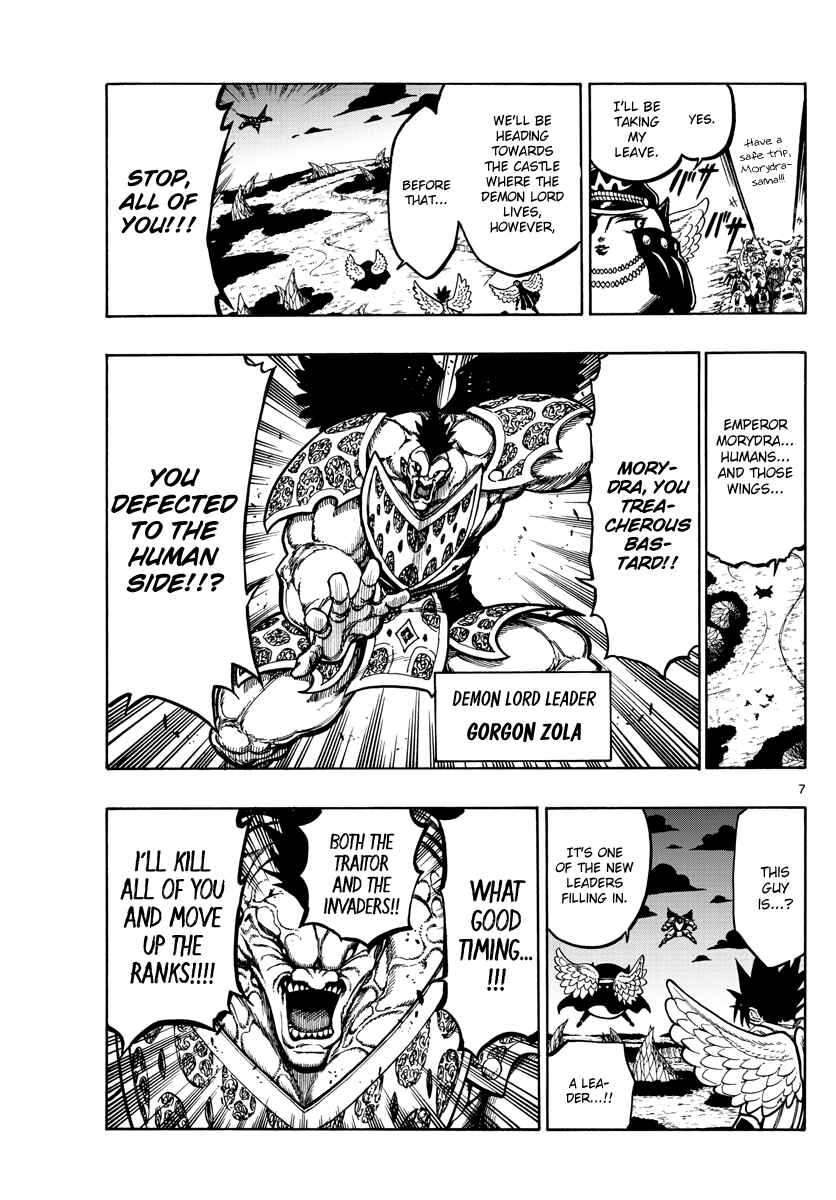 Page 8 Chapter 36 Memesis