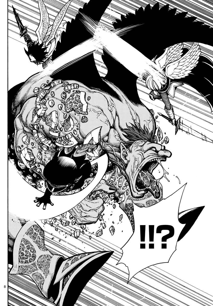 Page 9 Chapter 36 Memesis