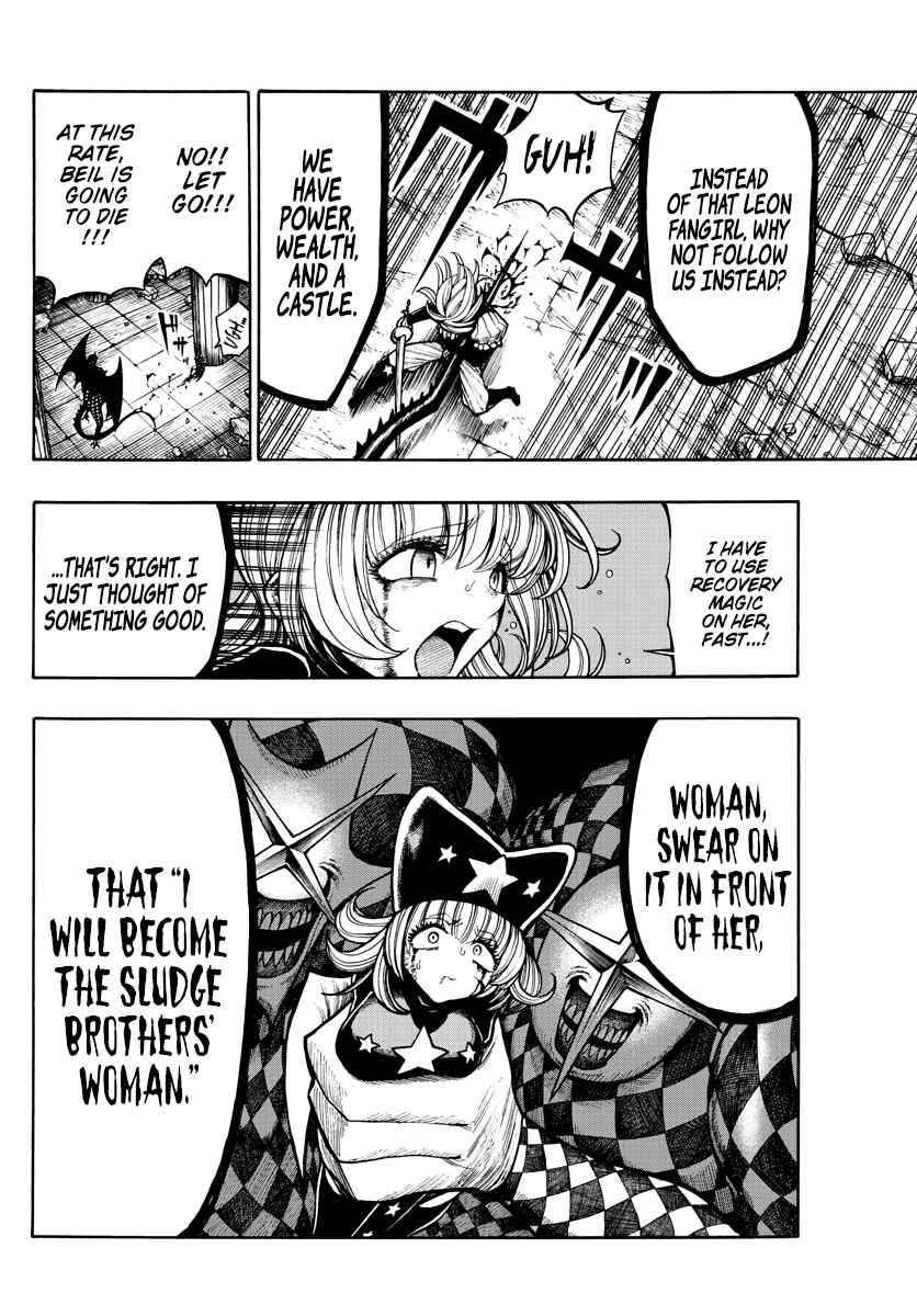 Page 7 Chapter 10 Memesis
