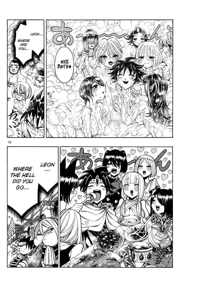 Page 11 Chapter 28 Memesis