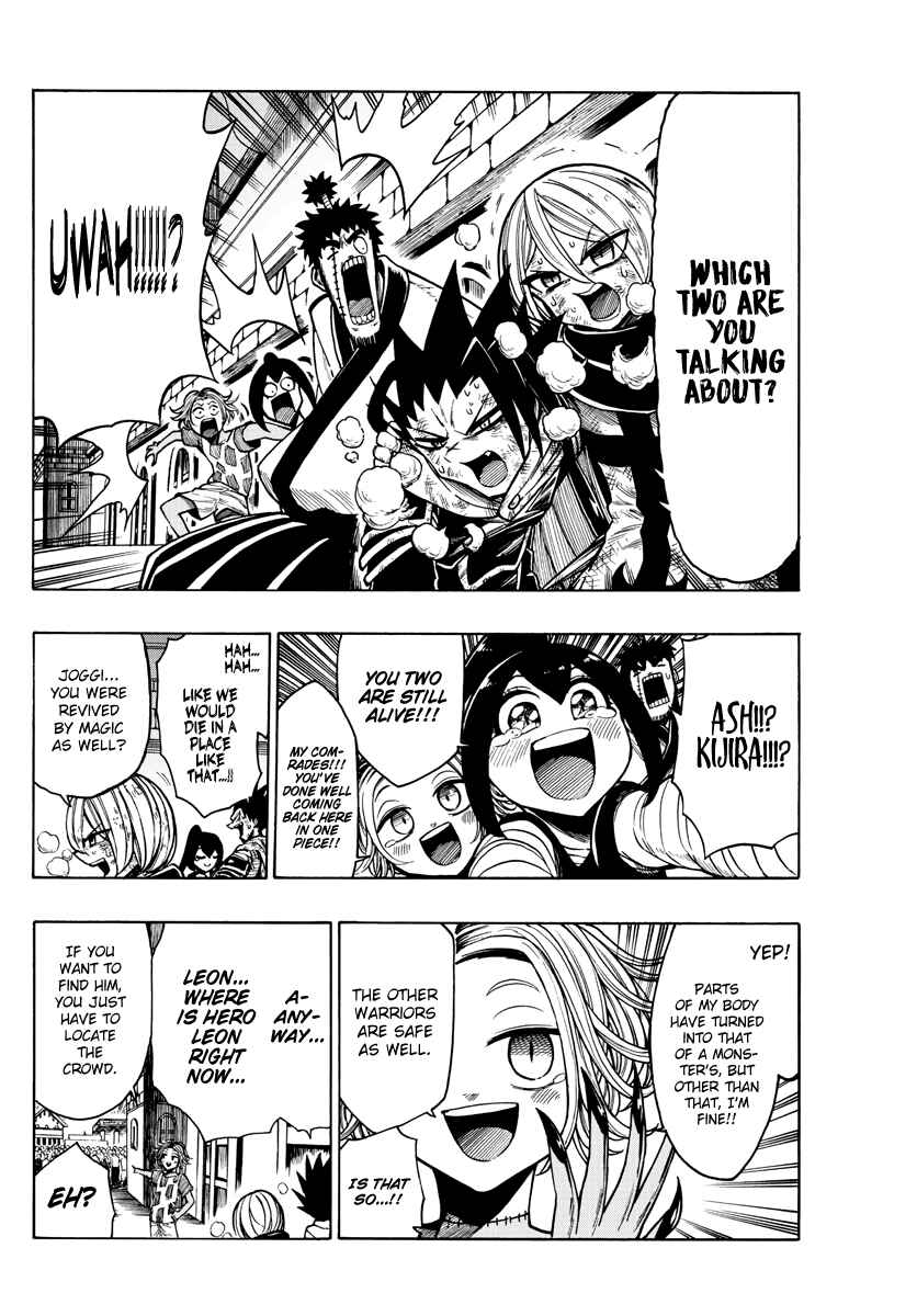 Page 7 Chapter 28 Memesis