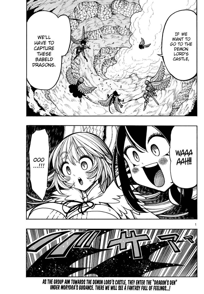 Page 1 Chapter 37 Memesis