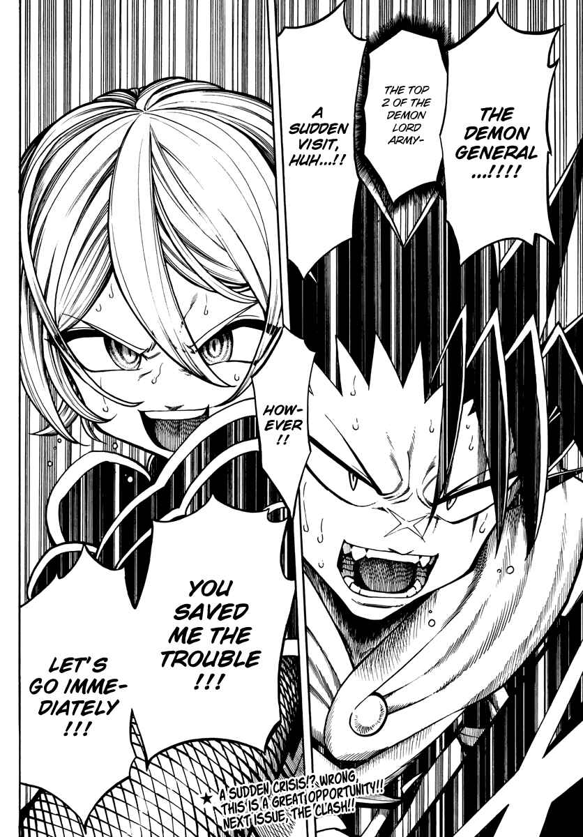 Page 13 Chapter 37 Memesis