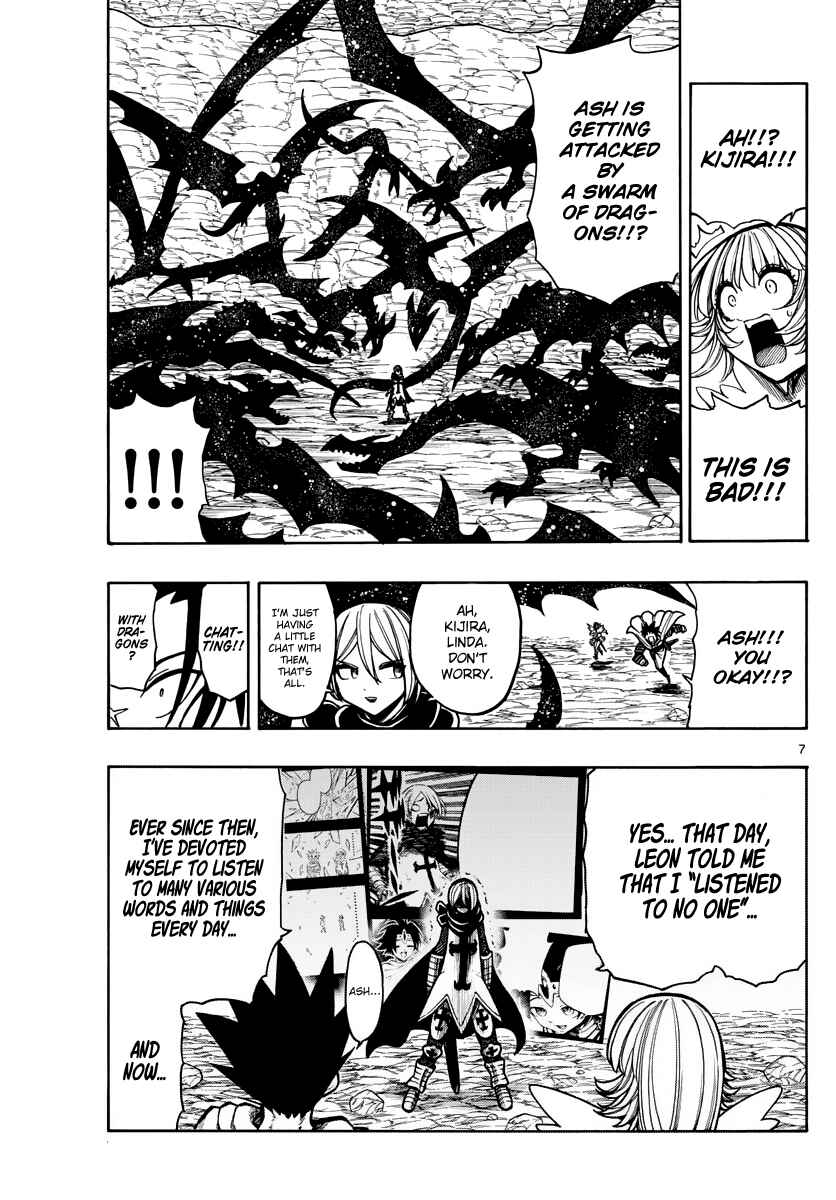 Page 8 Chapter 37 Memesis