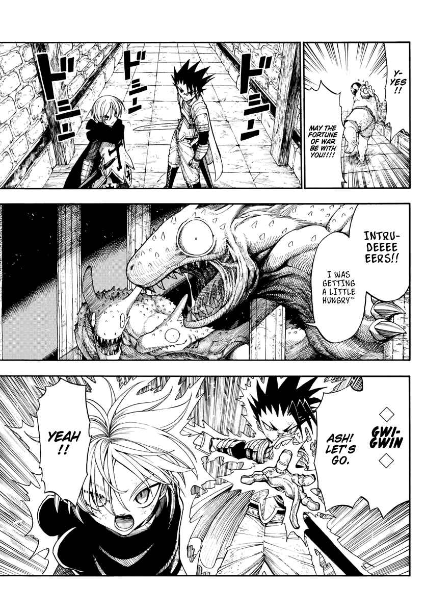 Page 12 Chapter 2 Memesis