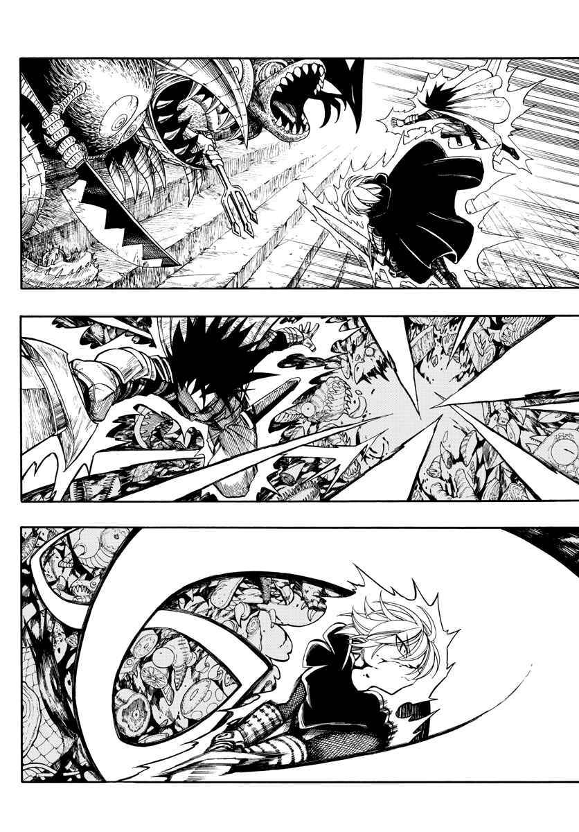 Page 15 Chapter 2 Memesis