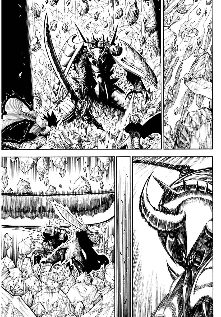 Page 16 Chapter 2 Memesis