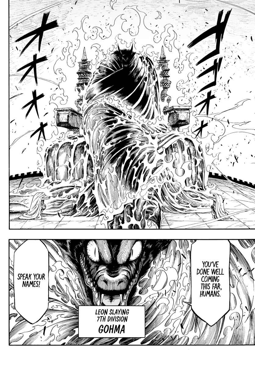Page 19 Chapter 2 Memesis