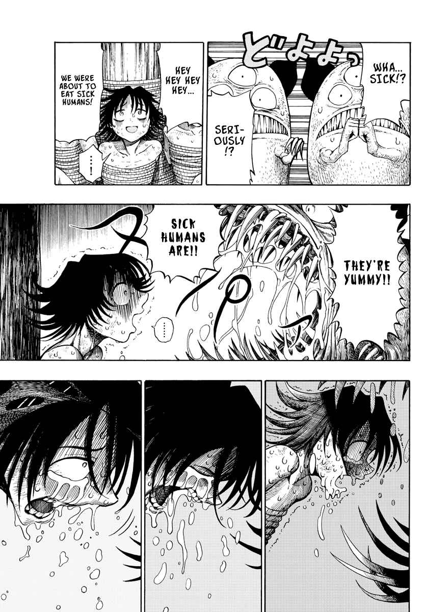 Page 6 Chapter 2 Memesis