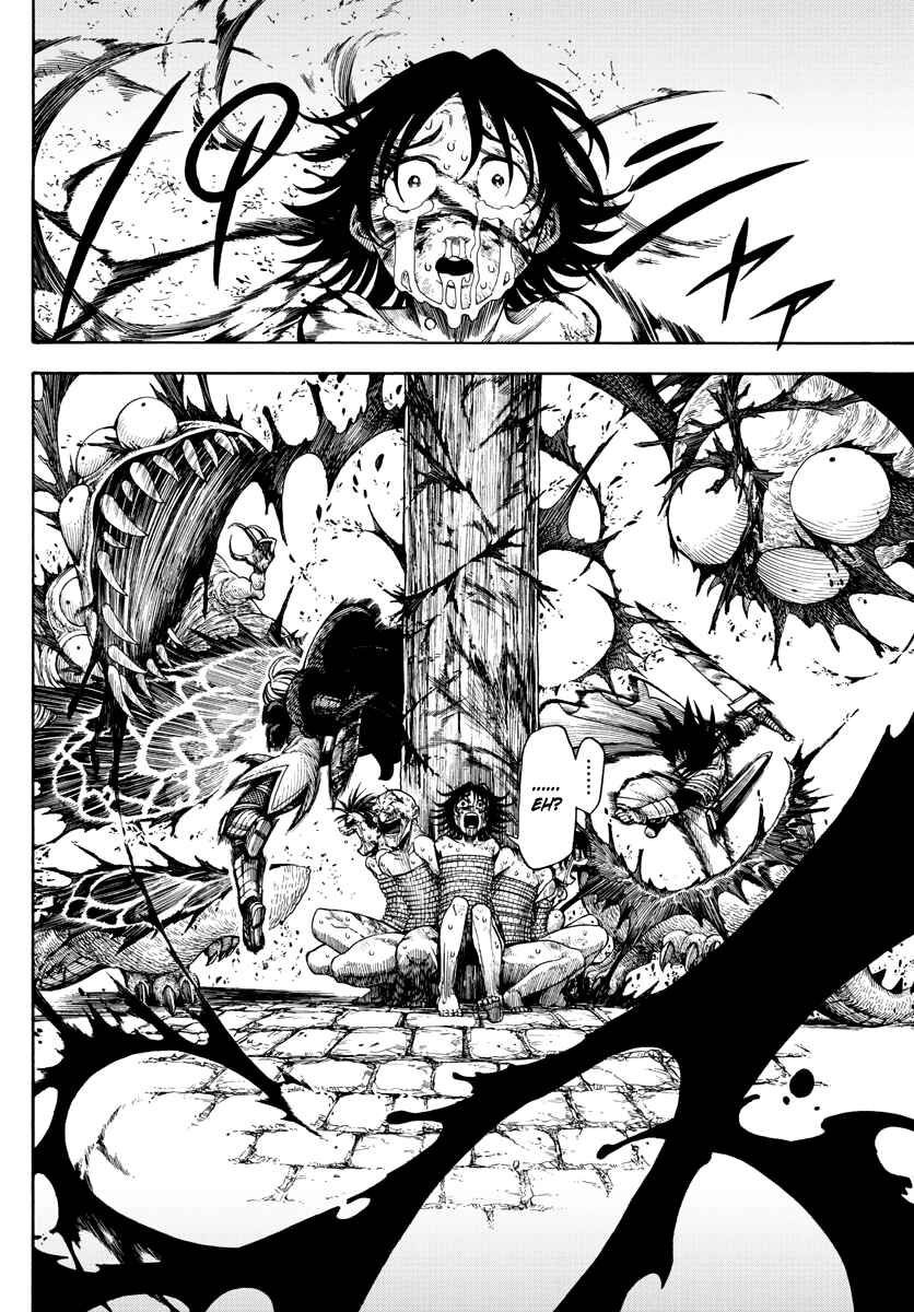 Page 7 Chapter 2 Memesis