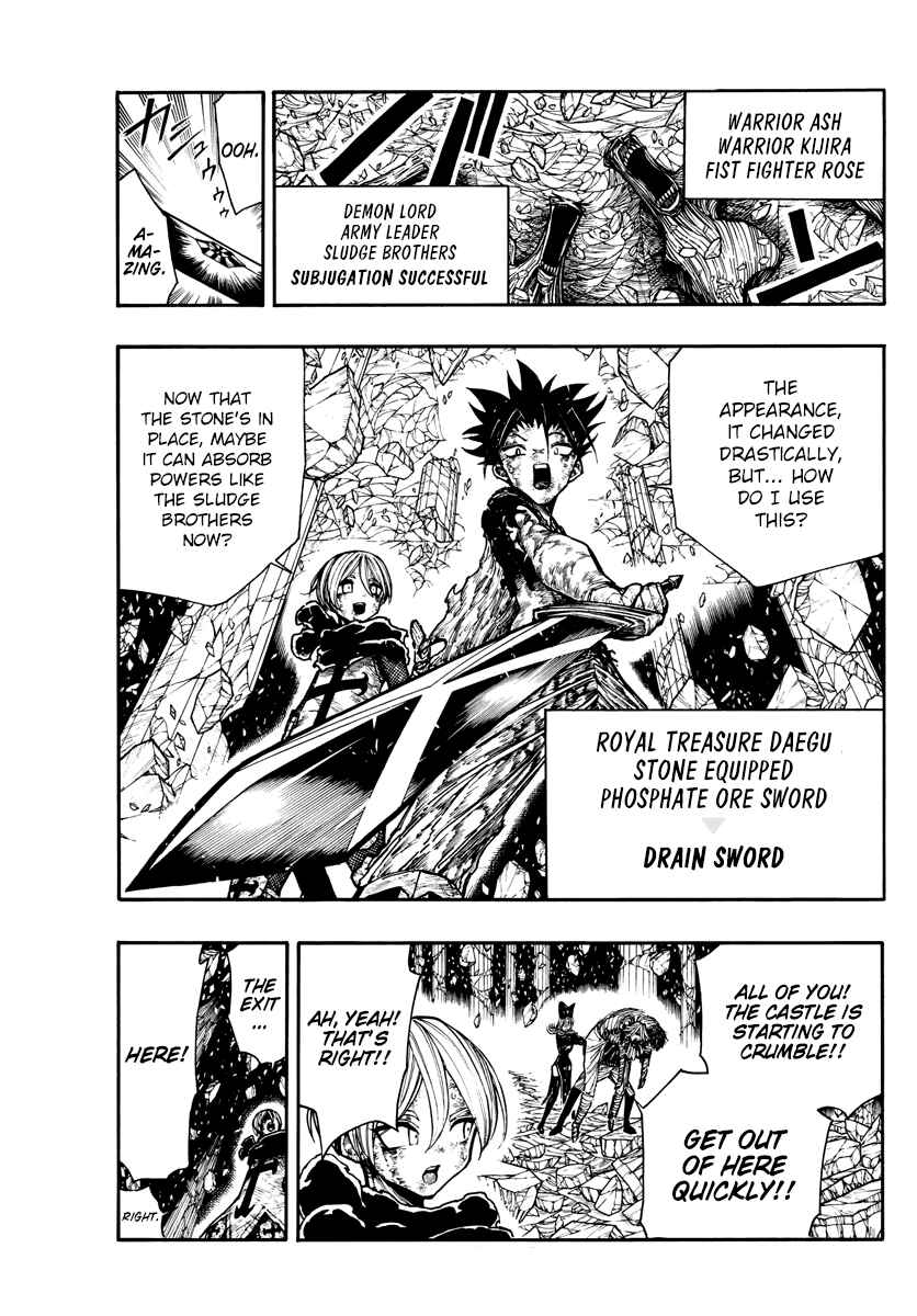 Page 1 Chapter 13 Memesis