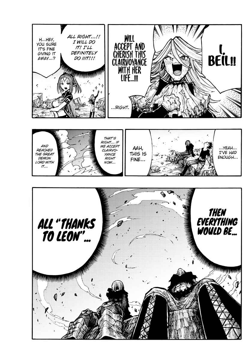 Page 12 Chapter 13 Memesis
