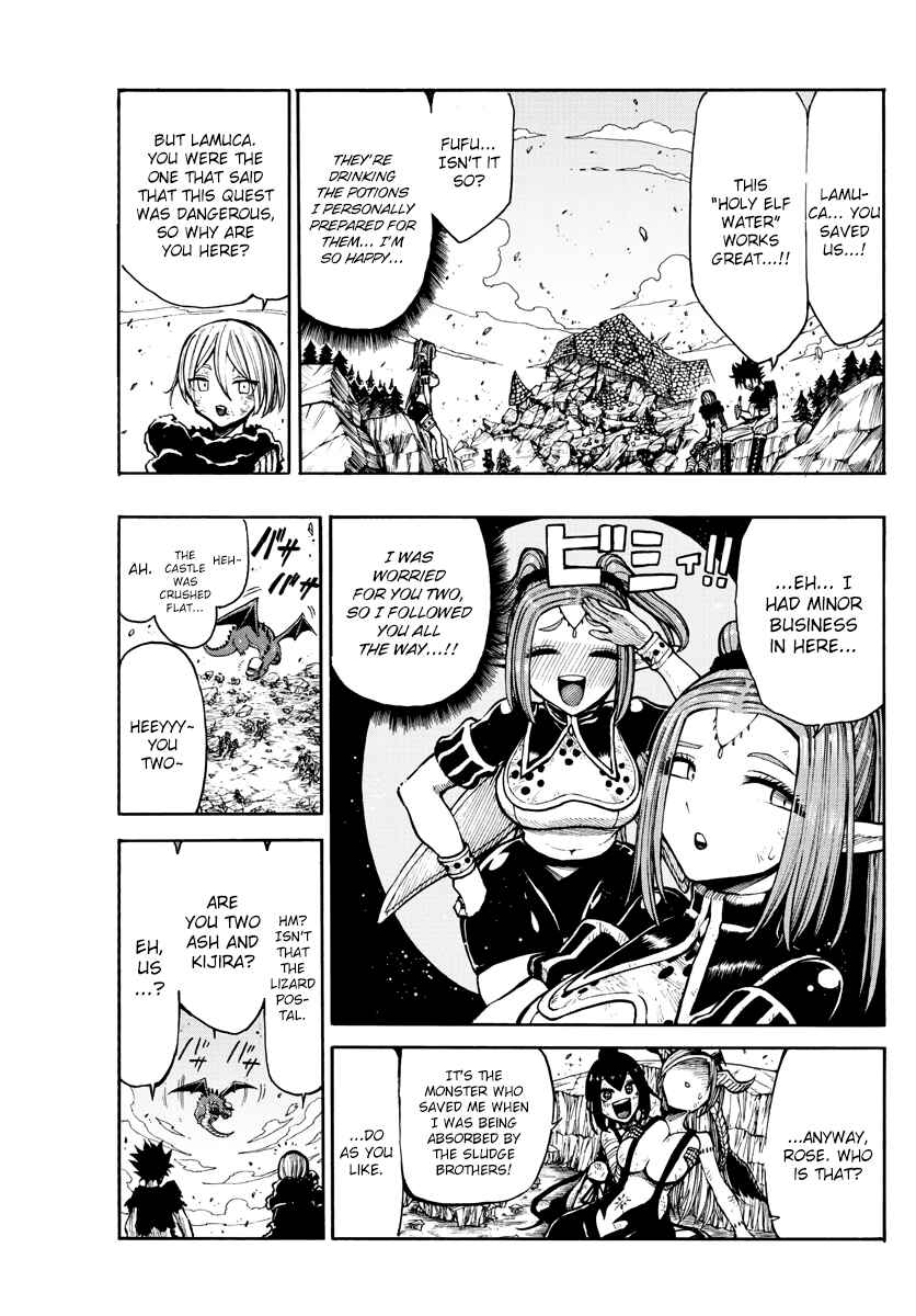 Page 4 Chapter 13 Memesis