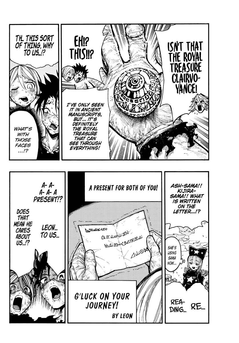 Page 7 Chapter 13 Memesis