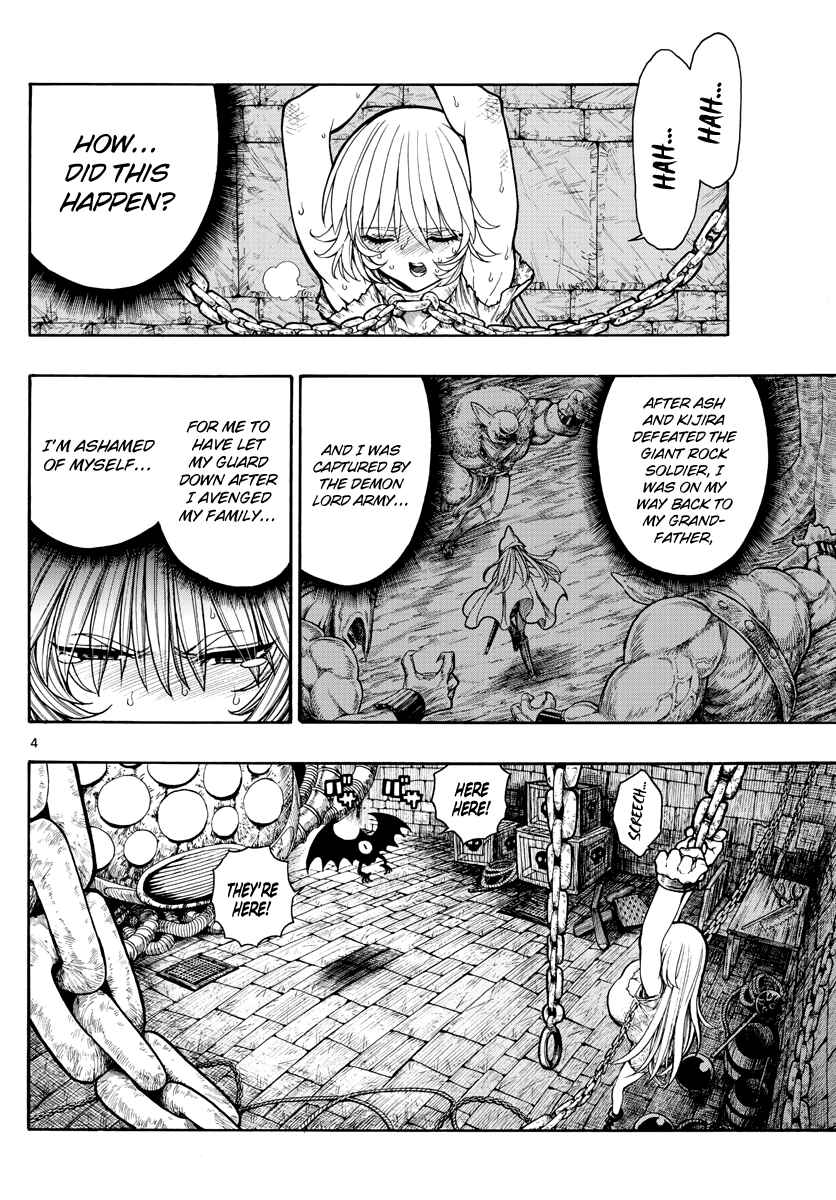 Page 5 Chapter 16 Memesis