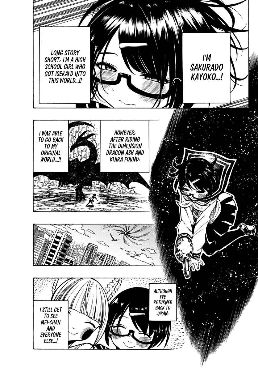 Page 6 Chapter 45 Memesis