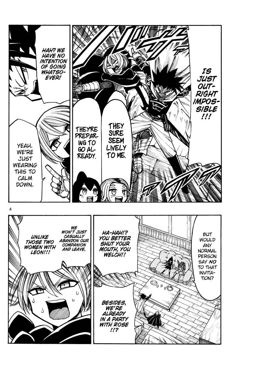 Page 5 Chapter 29 Memesis