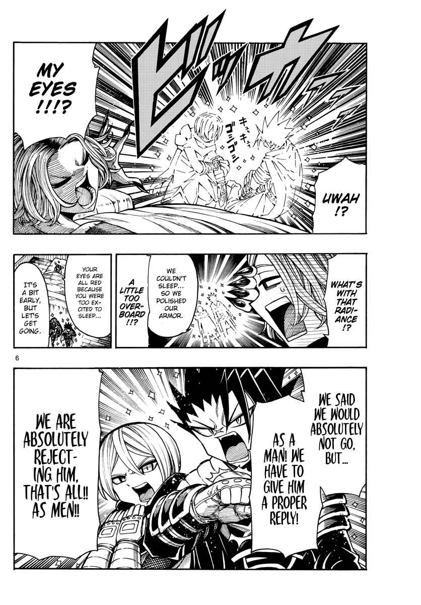 Page 7 Chapter 29 Memesis