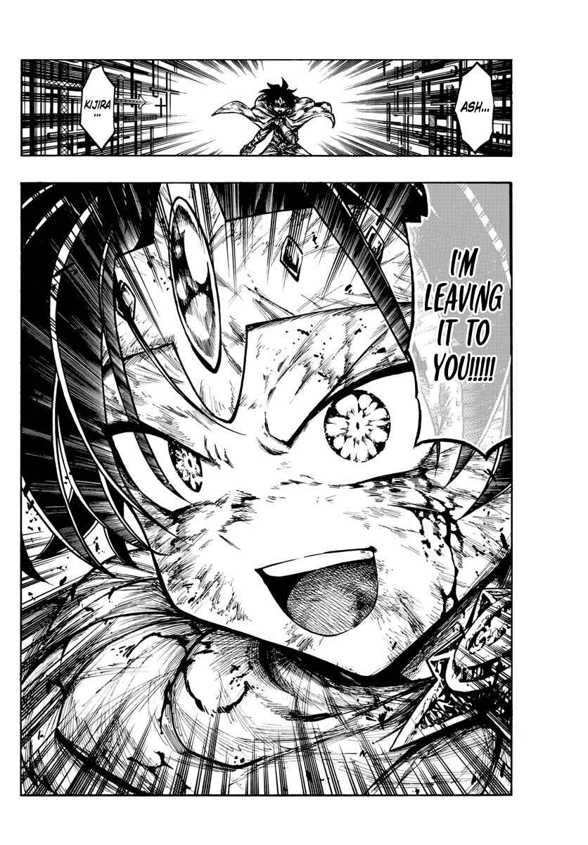 Page 9 Chapter 44 Memesis