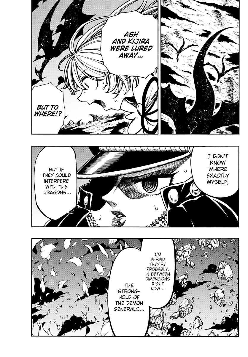 Page 1 Chapter 38 Memesis