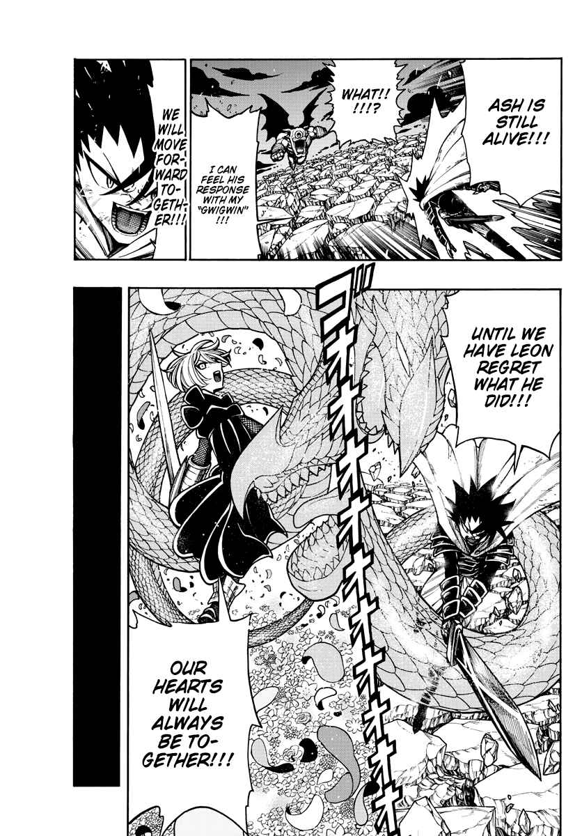 Page 10 Chapter 38 Memesis