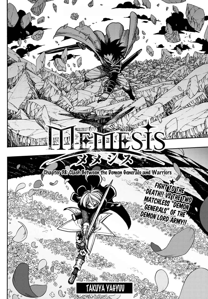Page 3 Chapter 38 Memesis
